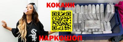 MESCALINE Будённовск