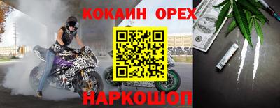 СК Бузулук