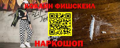 СК Бузулук