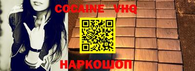 СК Бузулук