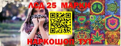 СК Бузулук