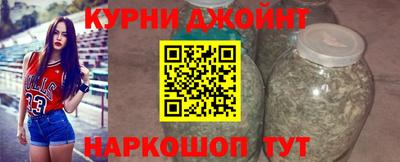 MESCALINE Будённовск