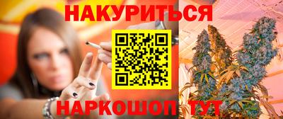 СК Бузулук