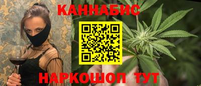 меф Бугуруслан