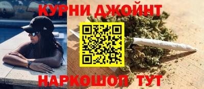 меф Бугуруслан