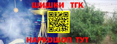 MESCALINE Будённовск