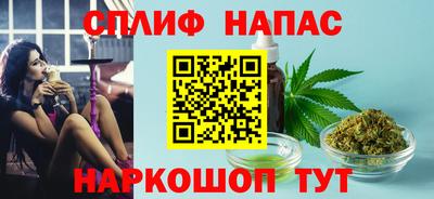 СК Бузулук