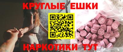 СК Бузулук