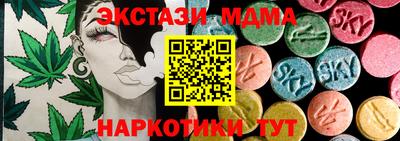 СК Бузулук