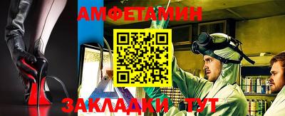 СК Бузулук
