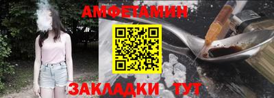 MESCALINE Будённовск