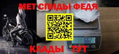 СК Бузулук