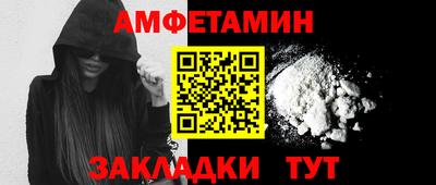 СК Бузулук