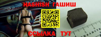 СК Бузулук