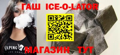 меф Бугуруслан