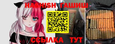 СК Бузулук