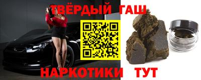 СК Бузулук