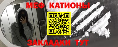 СК Бузулук
