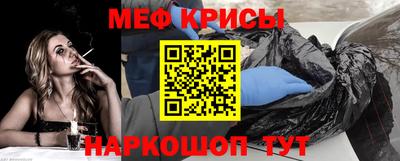 СК Бузулук
