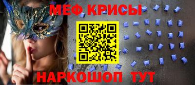 хмурый Шахты