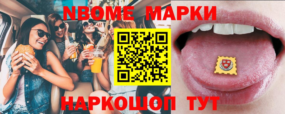 LSD-25 экстази ecstasy  hydra ссылки  LSD-25 экстази  Саянск  Вход с VPN 